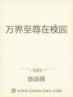 人类直立行走的原因是什么？游戏画面