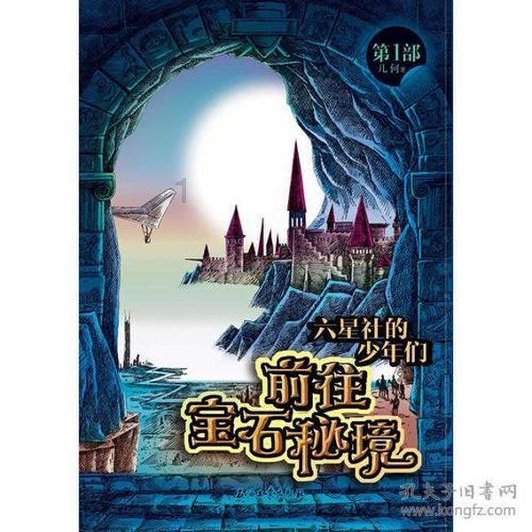 深入了解虎8汽车后风挡下沿生锈,尽在知识星球平台