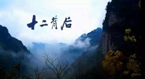 企业领导一起军训时，该如何正确应对相处？游戏画面