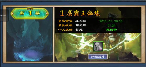 侍忍者