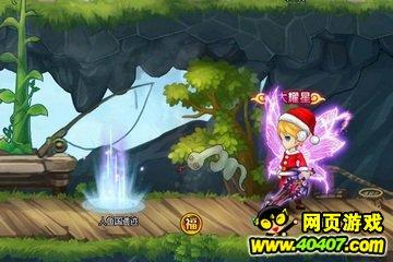 灌篮小高手