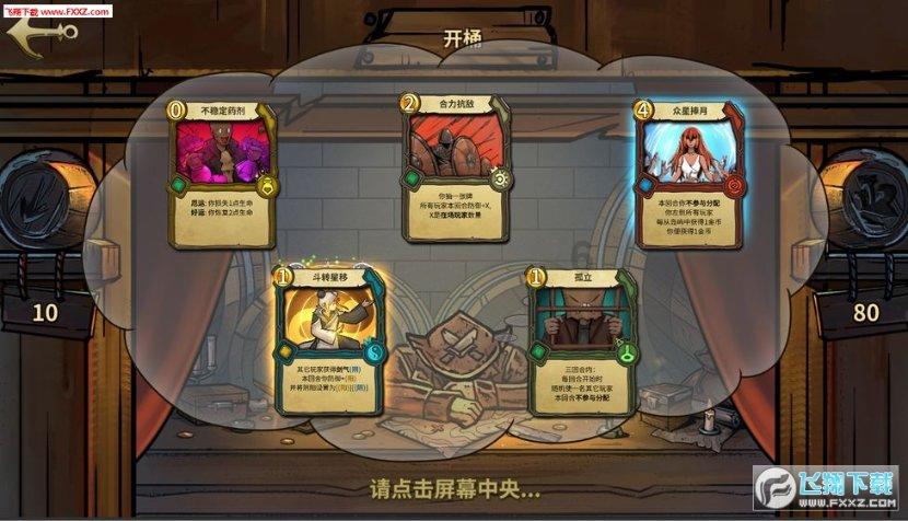 十岁女孩自己一个人在家可以吗？