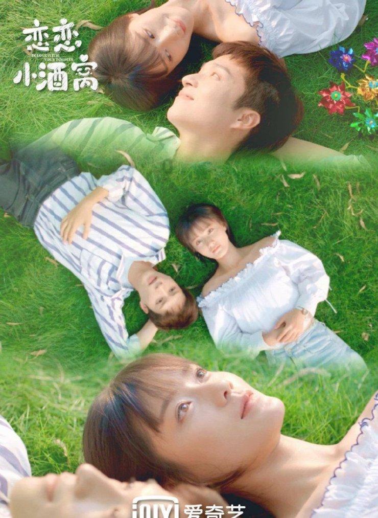 我的英雄学院