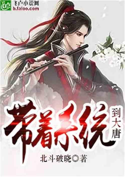 失眠应该怎么办呢？如何治疗失眠呢？你能讲讲吗？游戏画面
