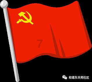引球进框选关版