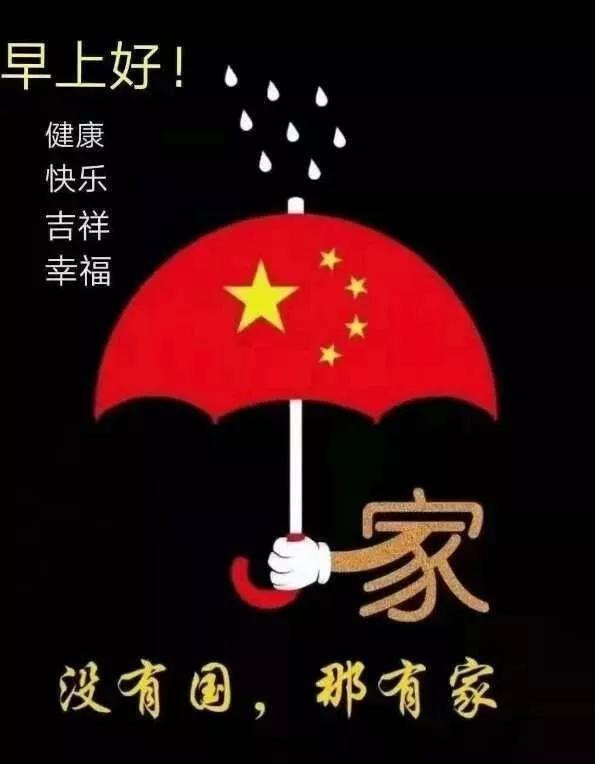 惊险！马虎司机高速隧道内停车捡货物车被追尾，前方不到300米就是应急停车港
