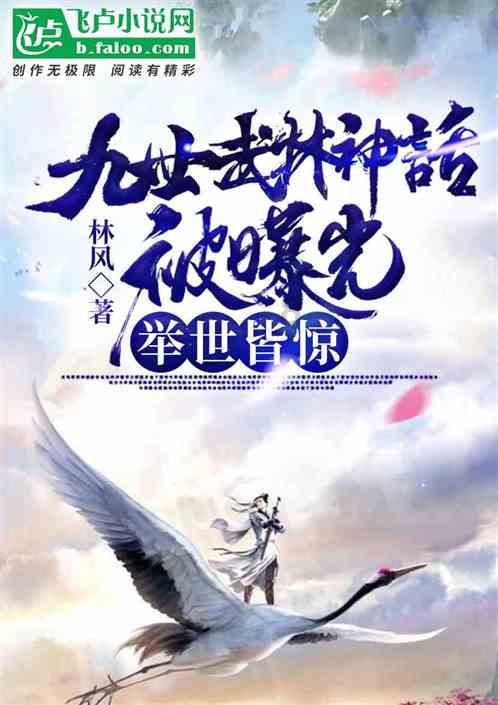 失眠应该怎么办呢？如何治疗失眠呢？你能讲讲吗？游戏画面