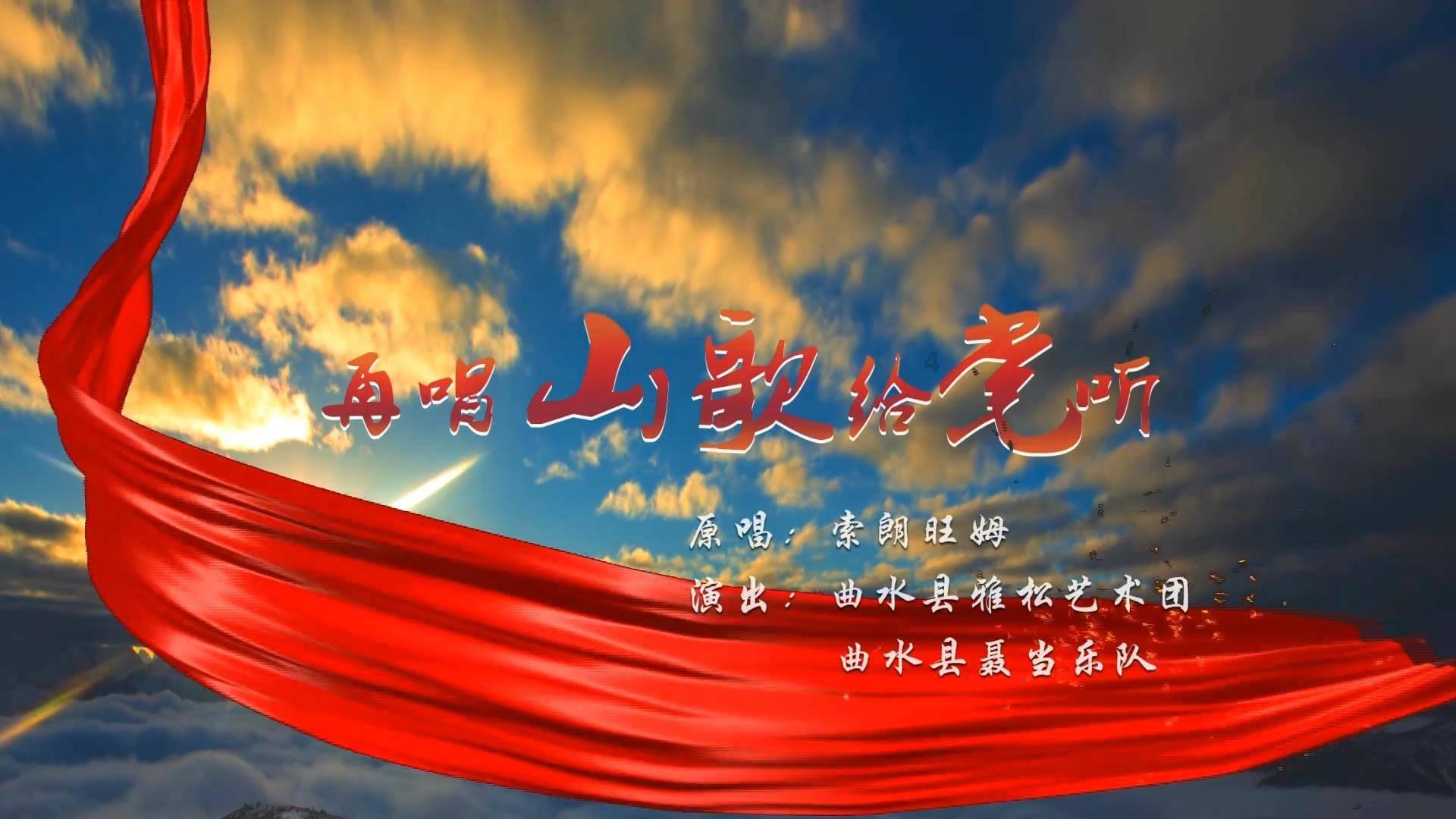 海滩宾馆逃生