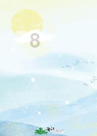 网商银行股东焕新 民生保险拟22亿元入股