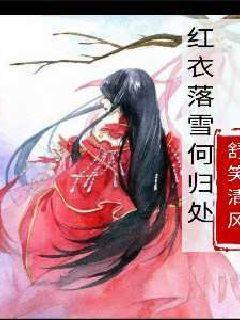 小孔雀逃脱
